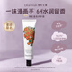 Unique Erin (Dear lrean) recommended by Feng Jianyu Fragrance moisturizing hand cream gift box moisturizing and fragrant soft hand mask hand cream as a gift eteecy puppy co-branded night cherry blossoms with stars + floating water + my boy