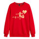 Yihua Year of the Horse parent-child outfits for a family of three and four 2026 home decoration round-neck sweatshirts for happy people and festive tops Silver fox velvet-sweatshirt-burgundy-loving and happy family 130 children 50Jin Jin is equal to about 0.5 kilograms