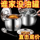 Aoshida 304 Extra Thick Lard Can with Filter Lard Can Double-Eared Lard Pot Lard Can with Cover Oil Basin Oil Pot Home/Kitchen Essentials 304 Extra Thick Lard Can Limited Time Impulse Thickening and Deepening 1000ml (approximately 2 Jin Jin is equal to 0.5 kg) with lid + no filter
