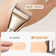 Gilt fish tail angled foundation brush, ultra-thin makeup artist flat head crescent novice seamless Korean concealer powder makeup brush, widened and upgraded fish tail type foundation brush