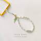 Bamboo leaf green glazed knot high mobile phone chain wrist lanyard national style mobile phone pendant U disk anti-lost long pendant bamboo round bead four-leaf flower