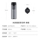 Mijia (MIJIA) magnetic tea cup, magnetic tea cup, Tritan material tea separation cup, sports plastic water cup 800mL