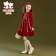 Fuluo Mi Girls Dress Winter Sweet and Fashionable Princess Knitted Skirt Little Girl Thickened Sweater Skirt Red 150