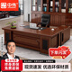 ZHONGWEI boss desk supervisor desk president desk office simple modern executive desk leader desk 2 meters including double cabinets