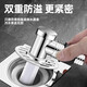 Sewer pipe three-way connection washing machine two-in-one docking device flow special cover drainage pipe floor drain three-way joint universal double drainage large double port + sealed bottom