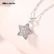 Miss JuJu pt950 platinum star pendant for women, fashionable platinum wishing star pendant for girlfriend, small single pendant, 1.0-1.2g + delivery silver chain