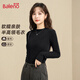 Baleno 2025 Autumn and Winter New Style Knitted Sweater Women's Half Turtle Collar Pullover Bottoming Shirt Women's Thin Inner Slim Fit Woolen Top