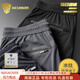 NASAOVER Authentic Autumn New Men's Sports Pants Straight Loose Drape Anti-Wrinkle Casual Pants Breathable Comfortable Stretch Men's Pants Blue Gray (Spring and Autumn) Official Selection XL 140-155Jin Jin equals 0.5 kg