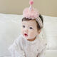 He Jiagong Korean version of cute pink birthday hat headband for infants and newborns simple 100-day birthday banquet party headwear pink birthday hat headband style infant style 1 pack