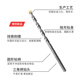 Bosch (BOSCH) power tool impact masonry drill bit 2 series household ordinary wall red brick concrete drill bit impact drill bit 6x100mm single