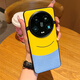 Beigou creative plain leather suitable for Xiaomi 15ultra mobile phone case 14ultra new protective cover 13 all-inclusive 12s anti-fall funny men and women high-end soft-sided cartoon case big eyes and small yellow height protection lens丨metal lens ring Xiaomi 15Ultra