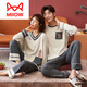 MiiOW couple pajamas spring and autumn pure | cotton men and women 2023 new long-sleeved suit summer lazy home wear J901 male XXL (165-183cm150-180Jin Jin equals 0.5kg)