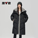 Yalu Linge Contrast Color Spliced ​​Down Jacket Women's Winter 2025 New Mid-Length Removable Cap Thicken Jacket