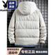Playboy (PLAYBOY) men's down jacket men's winter 2025 new thickened hooded cotton coat youth versatile cotton jacket men's MY9789 Khaki XL (recommended 135-145 Jin Jin equals 0.5 kg)