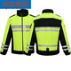 Tuo Lang traffic duty cotton clothing thickened reflective plus velvet road administration highway patrol winter security cotton clothing to protect against cold hoodless cycling clothing cotton clothing top is not rainproof and detachable M 165 size is too big but not too big