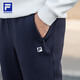 FILA official men's knitted trousers 2025 autumn and winter simple fitness straight sports pants running training pants