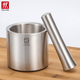 ZWILLING German masher solid garlic masher household grinding and mashing pot manual garlic masher garlic mortar 316 stainless steel - mashing bowl