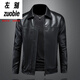 Left: Marvel Venom European and American Lapel Windproof Leather Jacket Men's Motorcycle Handsome Autumn Party Overcome Green Slim Leather Jacket Trendy Black M