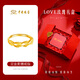 Chinese jewelry wheat ear gold ring women's pure gold open ring birthday gift for girlfriend and wife gold weight about 2.5g pure gold ring