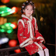 Anneyol Girls' Cheongsam New Year's Eve Costume Winter Chinese Style Children's New Year Hanfu Skirt Thickened Winter Style Red 130