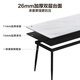 Quanyou Home Modern Simple Style Dining Table Slate Table Top One Table Four Chairs Dining Table Chairs Long Table Slate 1.2m Dining Table + Phantom Dining Chairs*4 Food Grade Slate + Triple Support + Double Layer Countertop + Carbon Steel Frame