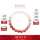 Chow Tai Fook SOINLOVE Treasure Girl Pink White Chalcedony Bracelet VV263
