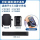 Shantou Lincun driving wrist mobile phone holder wristband sports arm sleeve running mobile phone bag strap fixed special equipment hanger wrist bracket black
