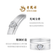 Lao Fengxiang New Product Square Love Geometric Proposal Diamond Diamond Platinum Ring Gift Square Heart Ring 12 3.17