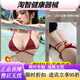 Feimu three-point style 2025 new sexy no-take-off swimsuit date shirt in bed to tease men and women, indulgent summer bikini red three-point style + strappy underwear, one size fits all, recommended weight 80-130 Jin Jin is equal to 0.5 kg