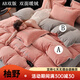 Nanjiren Jiangsu Nantong milk velvet four-piece set double-sided velvet coral velvet baby velvet quilt cover is thickened and warm in winter, Mars green + light luxury gray, thick and lint-free, bed sheet style 1.2m three-piece set - quilt cover 150x200cm