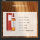 Macallan 12 años sherry cask whisky de pura malta 700 ml vino importado caja de regalo nuevo embalaje
