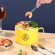 Baijie instant noodle bowl with lid lunch box student lunch box instant noodle bowl soup bowl rice bowl household bowls and chopsticks tableware set multi-layer bowl