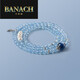 Banach Aquamarine Bracelet 108 Buddha Beads S925 Silver Freshwater Pearl Bracelet for Women Three Circles Bead Diameter 8mm
