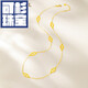 Keshan 18K gold necklace female pig nose set chain fashion INS style gold necklace for birthday gift chain length