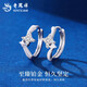 Lao Fengxiang PT950 platinum star earrings for women, new earrings, platinum wife's birthday gift, Mid-Autumn Festival gift for girlfriend, platinum star earrings, about 2.2g, brand gift box