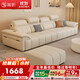Jianxin leather sofa living room 2025 new straight row small apartment sofa with adjustable pillows leather art sofa 868S