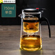 Qilicai slag-separated teapot household tea and water separation teapot elegant cup integrated lazy tea maker multi-functional teapot set teapot 750ml