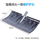 Lingxiang snowboard pusher, snow shovel, snow shovel, snowboard pusher, ice-breaking shovel, snow removal shovel, snow removal tool, garbage shovel, quenched one-piece 1.3-meter wooden handle