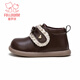 Fuluo Mi Girls Toddler Shoes Winter Sweet and Versatile Short Boots Infants and Toddlers Non-Slip Plus Velvet Baby Cotton Shoes Brown 27
