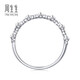 Chow Sang Sang Pt950 platinum ring platinum heart-to-heart crown wedding ring for women 89082R Price 15 turns - 2.67 grams (including labor cost 360 yuan)