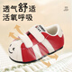 Chino Mouse Official Authentic Xiaole Mouse Toddler Shoes 1-3 Years Old Soft Sole 2025 Spring and Autumn Baby Shoes for Boys and Girls Anti-Slip Red Size 25 (Suitable for Feet Length 14.5-15.0cm)