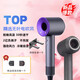 Xiaomi Bai Smart Same Style High Speed Leafless Hair Dryer Home Silent Negative Ion High Power Does Not Hurt Power Generation Hair Dryer Violet Single Nozzle 1.8 Meter Gift Box