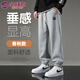 INTO TOP trendy brand pants men's autumn and winter new sports pants men's loose casual leggings trousers cotton sweatpants gray-H regular 2XL