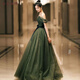 Mei Anjia Banquet Evening Dress New Student Adult Ceremony Annual Party Host Noble Temperament Hepburn Style Princess Dress Green Strap Style XS