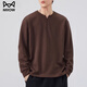 MiiOW Henry collar men's long-sleeved T-shirt autumn and winter fleece top sweatshirt men's inner layering shirt boys black fleece 4XL 180-200Jin Jin equals 0.5 kg