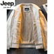 JEEP SPIRIT high-end pure cotton workwear lamb velvet jacket men's autumn and winter velvet thickened cotton clothes men's winter cotton jackets off-white M (100-120Jin Jin equals 0.5 kg)