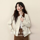 Xishijie (sllsky) Barn style lapel high-end denim jacket 2025 autumn new retro loose fashion jacket women's tops apricot white L