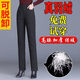 Removable down pants for women to wear high waist thickened warm cotton pants winter middle-aged and elderly loose large size outdoor duck pants black black removable liner counter genuine 2XL recommended 120-135Jin Jin equals 0.5 kg