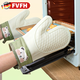 FVFH German high temperature resistant anti-scalding gloves kitchen oven microwave oven special silicone heat insulation gloves thickened heat-proof baking anti-scalding thickened and long gloves 5 fingers pine cone green - 2 pieces