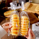 Suican long baked baguette bag, Lieba bag, toast bag, Western pastry transparent food grade packaging bag, caterpillar bread bag, flat mouth 13*40cm transparent bread bag, 100 pieces, free wire tie